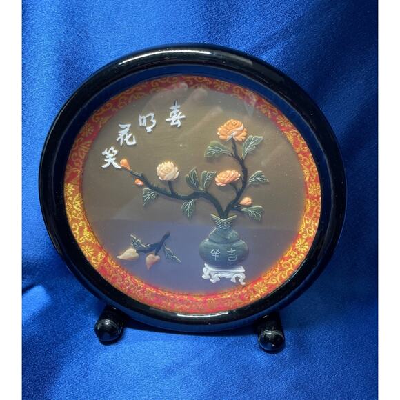Asian Art Carved Jade and Coral Round Black Lacquer Frame - Picture 1 of 7